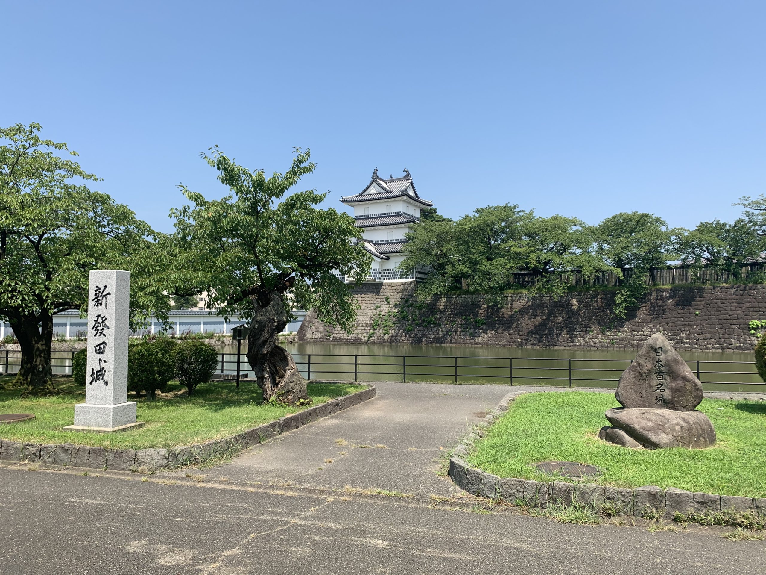 にいがた再発見！】～城下町 新発田～ | 国内・海外旅行予約 、旅館